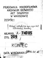 PL_1_301_209_9999-tablica koncowa